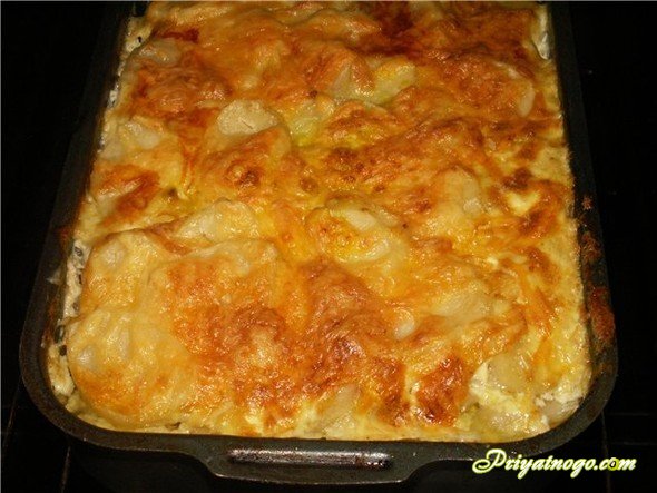 Рыба с овощами