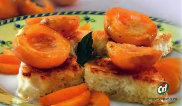 Тартинки с абрикосами