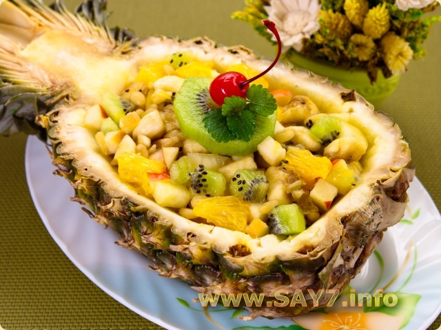 Салат фруктовый с ананасом