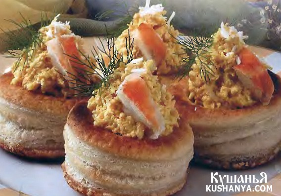 Волованы с омаром