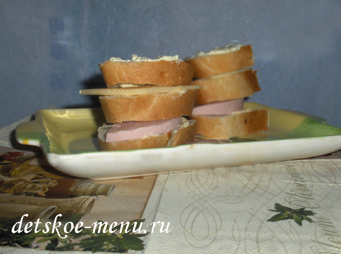 Бутерброды Пирамидка