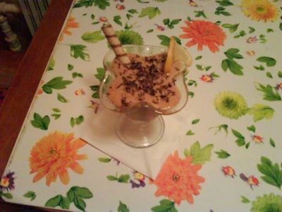 Парфе кофейное