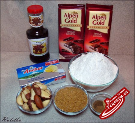 Шоколадное печенье с бразильским орехом