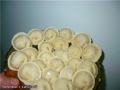 Пельмени с капустой