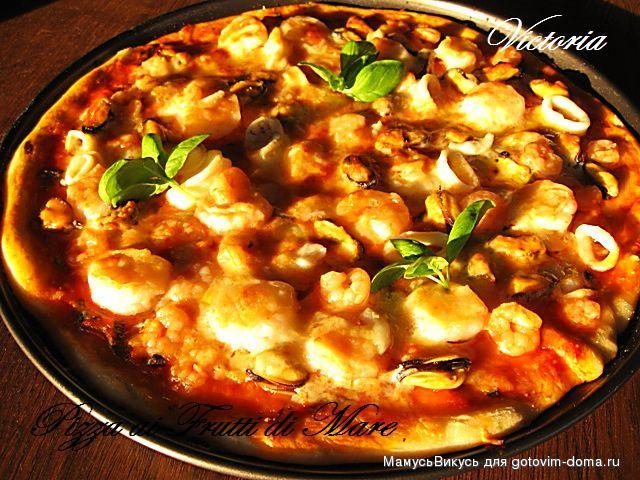 Пицца "Фрутто де маре"