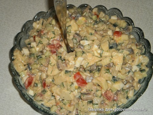 Салат селедочный