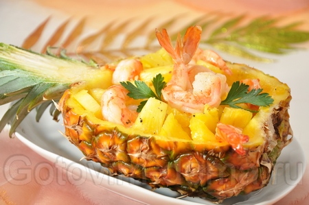 Ананас с креветками