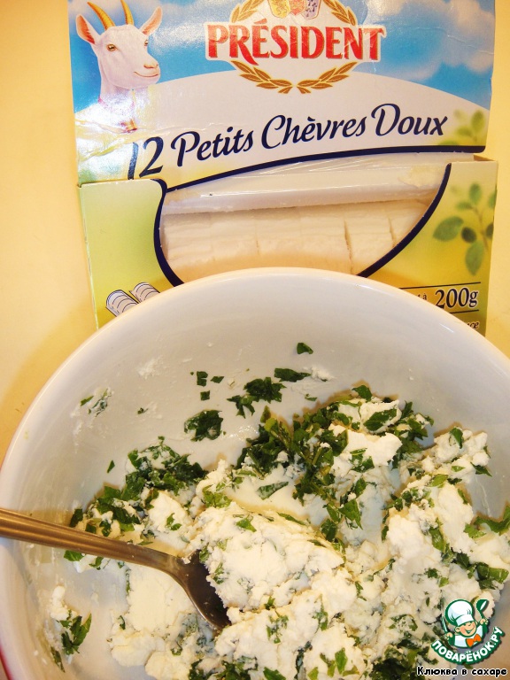 Омлет с козьим сыром и мятой